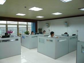 廣州市廣藍紡織品有限公司