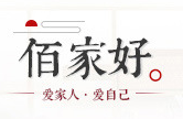 臺州市佰家好家紡科技有限公司