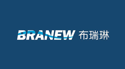 北京布瑞琳洗染服務(wù)有限公司