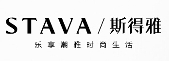 斯得雅（廈門）品牌營銷有限公司
