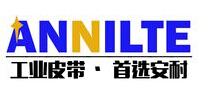 濟南安耐特種工業(yè)皮帶有限公司