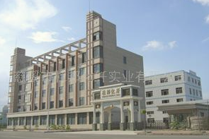 慈溪市杜邦化纖實業(yè)有限公司