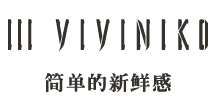 上海萬趣實業(yè)發(fā)展有限公司