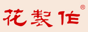 嘉善縣西塘鎮(zhèn)花制作服飾設(shè)計(jì)有限公司