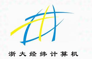 杭州經(jīng)緯計算機系統(tǒng)工程有限公司