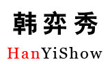 義烏市虹姿針織有限公司