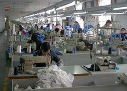 廈門婕華服飾有限公司
