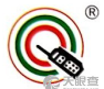 晉江市杰思威格時(shí)裝有限公司