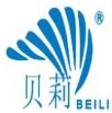 金華市貝莉針織有限公司