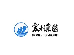 寧波宏利集團(tuán)有限公司