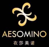浙江衣莎美諾時裝有限公司