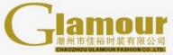 潮州市佳裕時(shí)裝有限公司