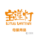 杭州稚趣母嬰用品有限公司