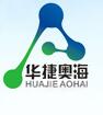 西安華捷奧海新材料有限公司