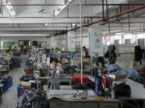 嘉興市悅為服裝有限公司