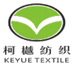 紹興柯樾紡織品有限公司