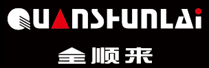 佛山市全順來(lái)針織有限公司