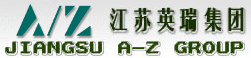 江蘇英瑞集團(tuán)有限公司