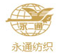 吳江永通紡織品有限公司