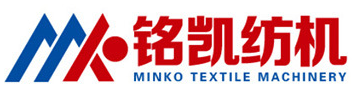 蘇州銘凱紡織機械有限公司