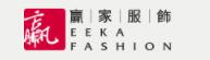 贏家時(shí)裝（贛州）有限公司