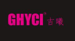 深圳市愛衣民服裝設(shè)計有限公司