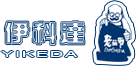 貴州伊科達制衣有限公司