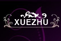 江蘇新雪竹國際服飾有限公司