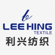 惠州市中紡利興織造有限公司