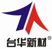 浙江臺華新材料集團股份有限公司