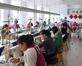 廈門晟惟服飾有限公司