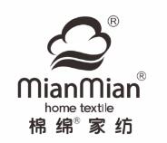仙居棉綿家紡有限公司