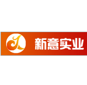 汕頭市潮南區(qū)新意織造廠