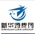 福建新華源科技集團有限公司