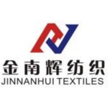 汕頭市金南輝紡織實業(yè)有限公司