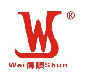 佛山市偉順實業(yè)有限公司