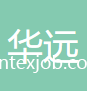 福建省華遠(yuǎn)運動用品有限公司