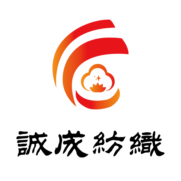 新鄉(xiāng)市誠成棉麻紡織有限責任公司