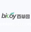 河北百草園無(wú)紡布制品有限公司