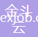 蘇州金斗云紡織器材有限公司