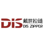 廣東戴世拉鏈科技有限公司