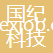 金安國紀科技（安徽）有限公司