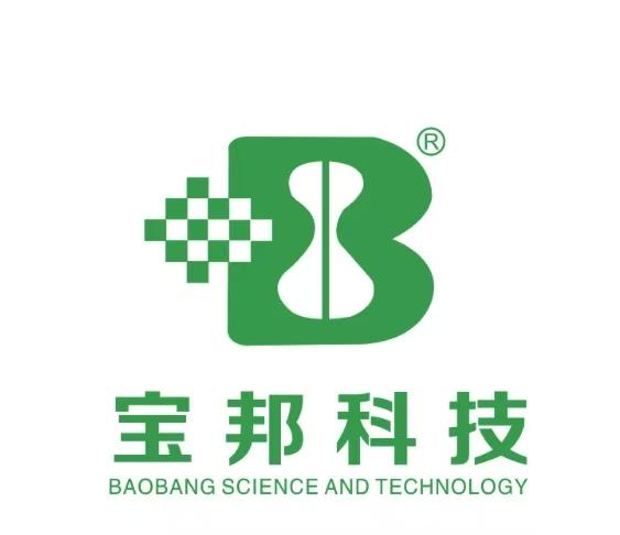 晉江市寶邦紡織科技有限公司