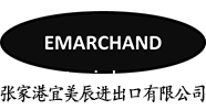 張家港宜美辰進出口有限公司
