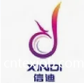 開平市信迪染整廠有限公司