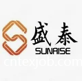 盛泰智造集團股份有限公司