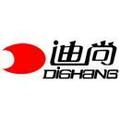 迪尚集團有限公司