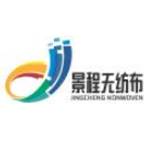 浙江景程無紡布有限公司
