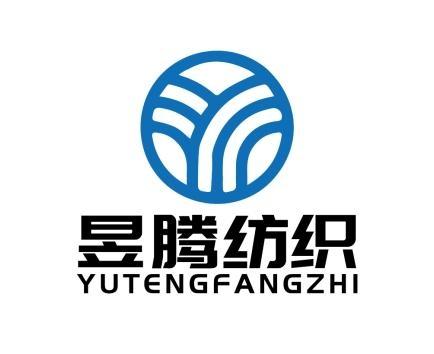 蘇州昱騰紡織科技有限公司