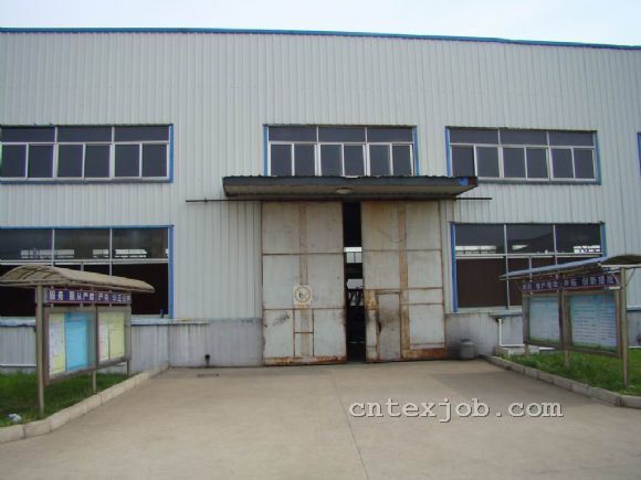 淮安富泰革基布公司